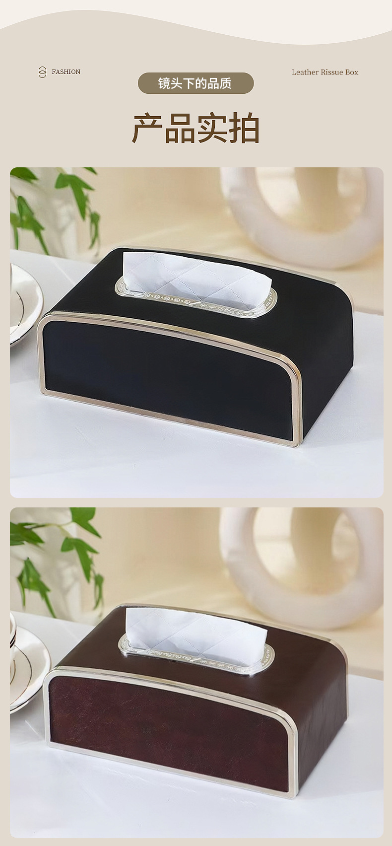 Tissue storage box, tissue box, living room tissue box, light luxury and high-end feel, commercial tissue box with spring, logo printed detail image 14
