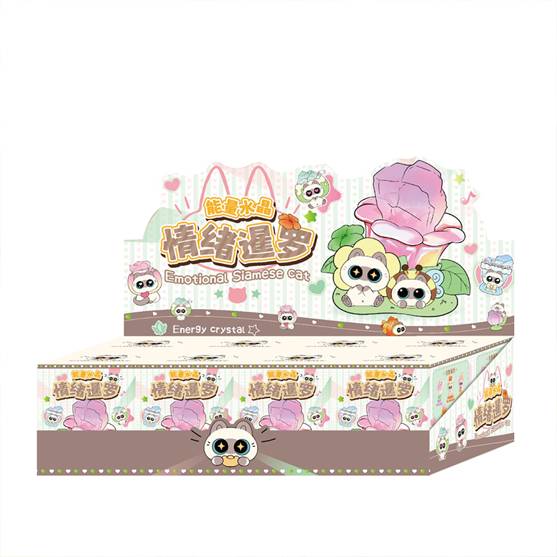 小红书爆款热卖情绪暹罗能量水晶盲盒创意萌宠树脂工艺品女生桌面装饰卧室香薰详情8