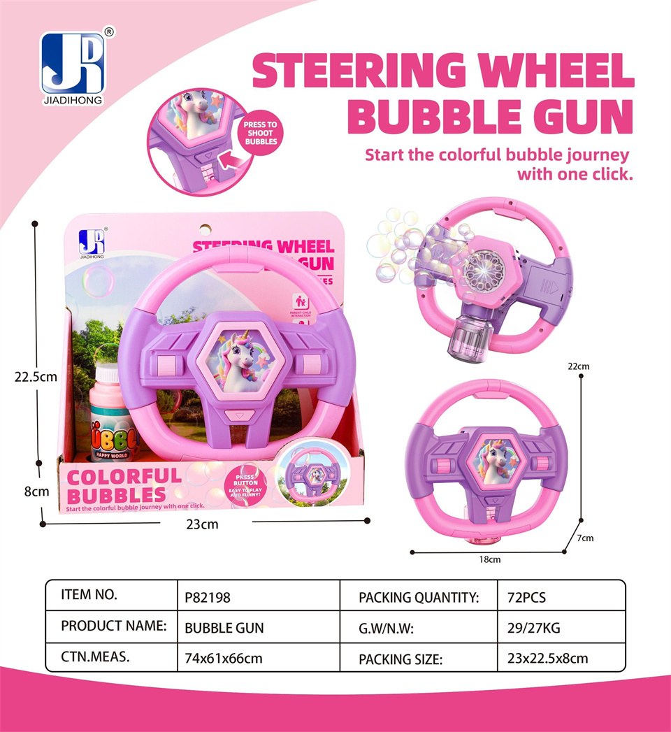 TJ43654 Electric 10-hole lighted unicorn-themed steering wheel bubble machine details Picture