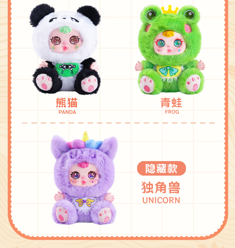 新款热卖海蒂的森林派对搪胶-毛绒公仔挂件盲盒儿童玩具摆件节日礼品详情3