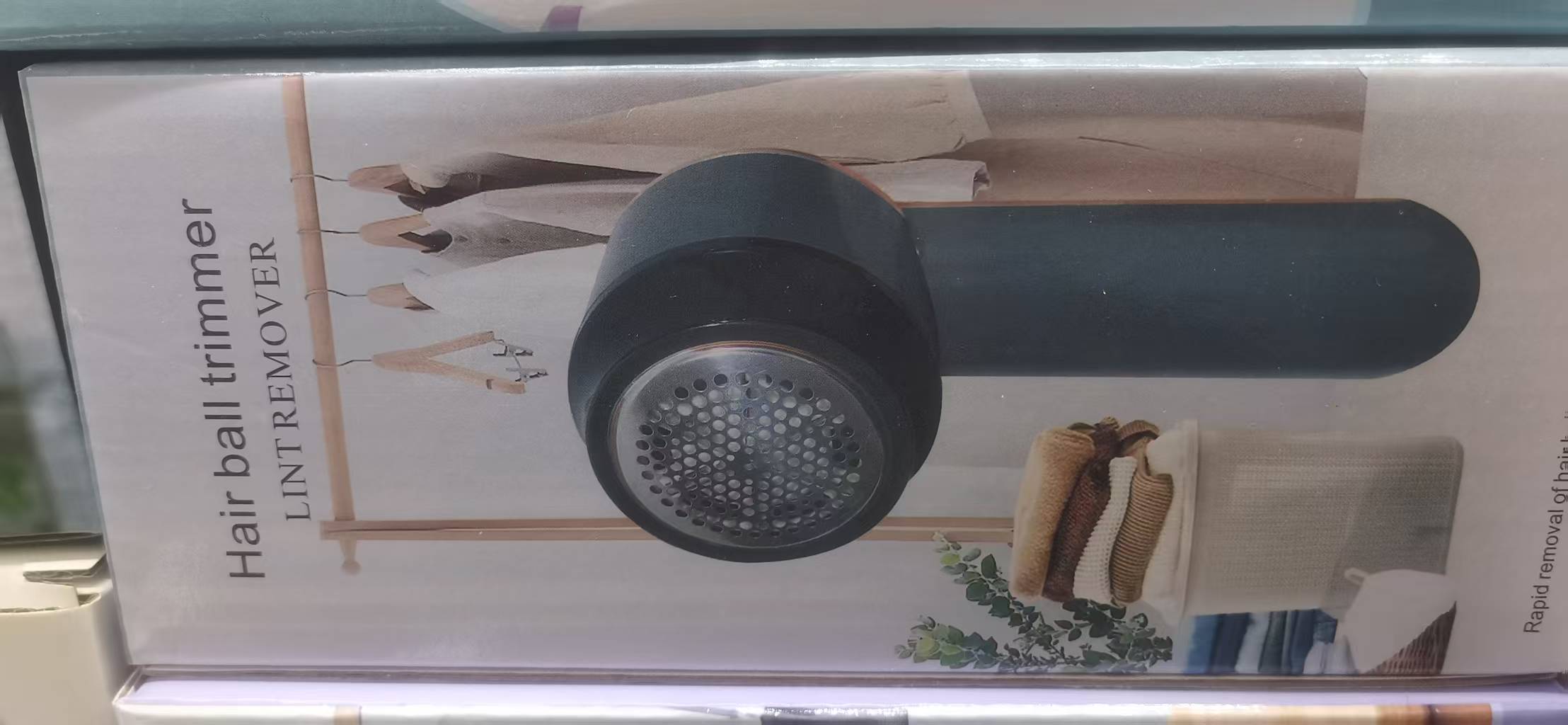 厂家直销毛球修剪器121212121