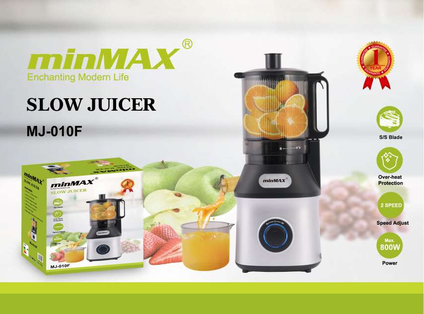 minMAX原汁机榨汁机家用厨房电器多功能榨汁机