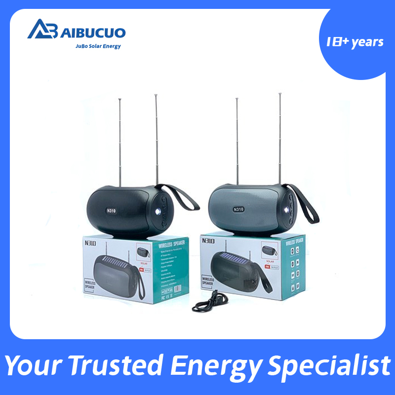 AIBUCUO 巨舶 N310 黑色/灰色太阳能蓝牙音箱收音机带灯光功能 AIBUCUO