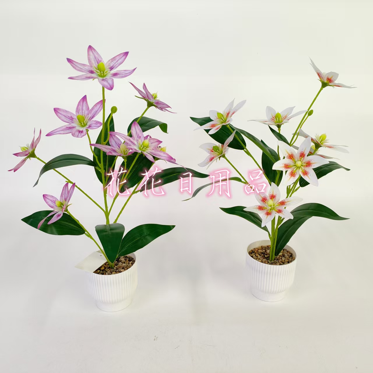 Artificial flowers, artificial flower bonsai, bonsai magnolia flower decorations full figure