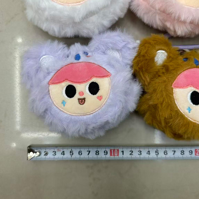 Velvet Cube Children's coin Purse with embroidered facial features, three-year-old animal makeup bag, storage bag, mini plush toys, multi-functional cartoon peripheral cultural and creative gifts, coin purse, children's toy bag, children's accessories Application Scenario