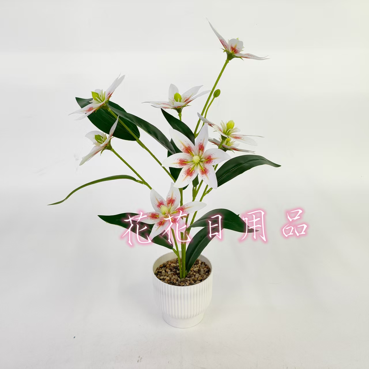 Artificial flowers, artificial flower bonsai, bonsai magnolia flower decorations Specification drawing
