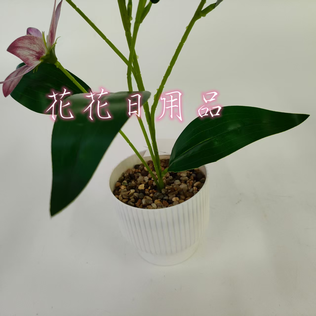 Artificial flowers, artificial flower bonsai, bonsai magnolia flower decorations Item Picture