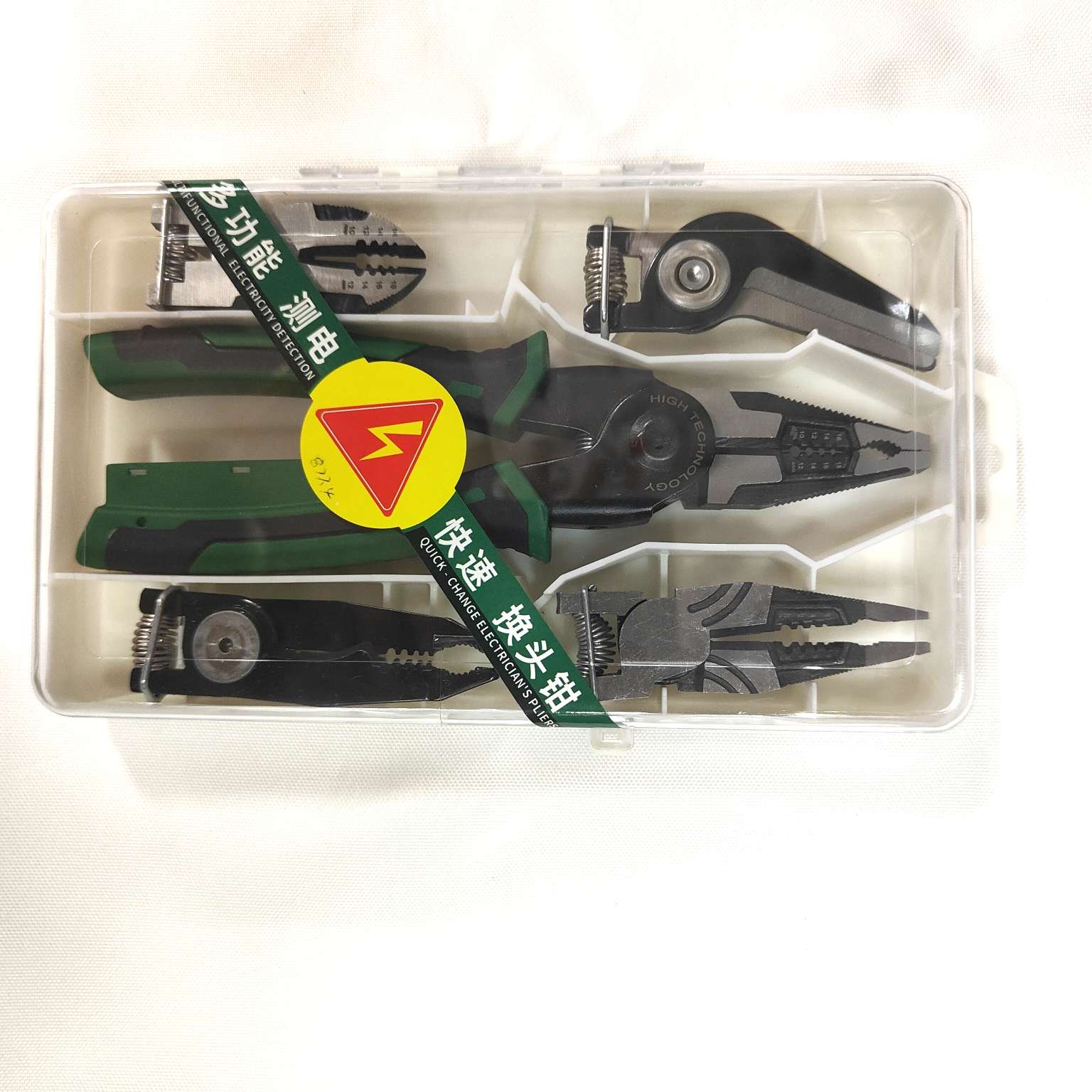 工具/十合一钢丝钳/压线钳/司特力压线钳/剥线钳细节图