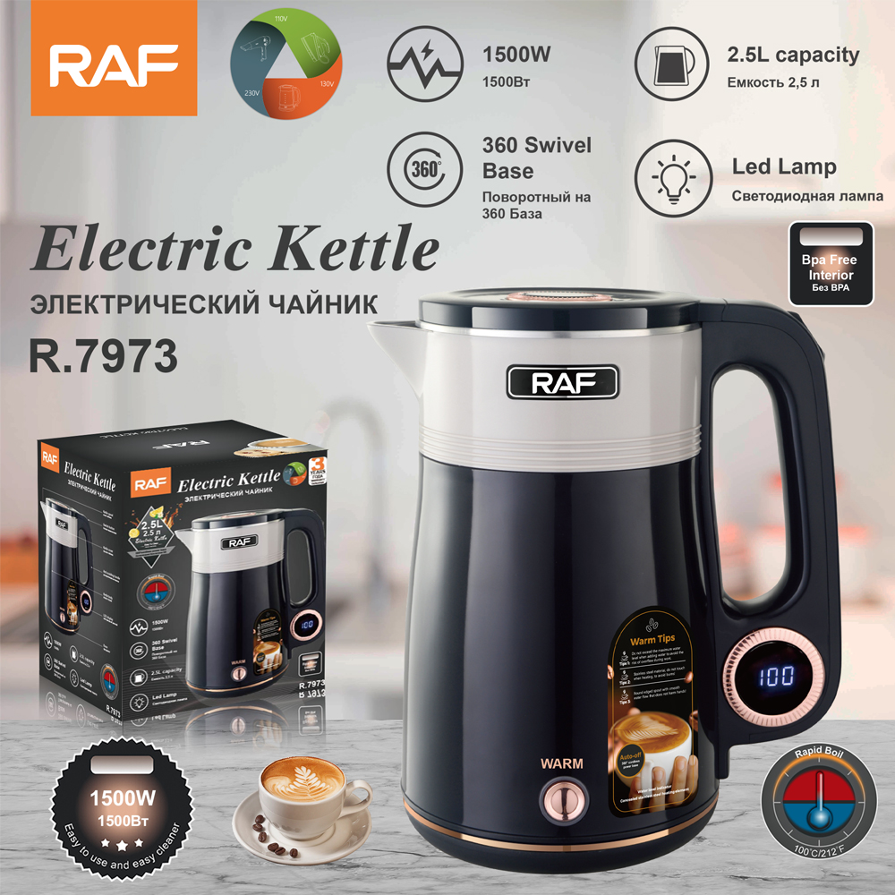 RAF European standard cross-border electric kettle, visible household insulated kettle, 2.5L automatic power-off, large-capacity kettle full figure