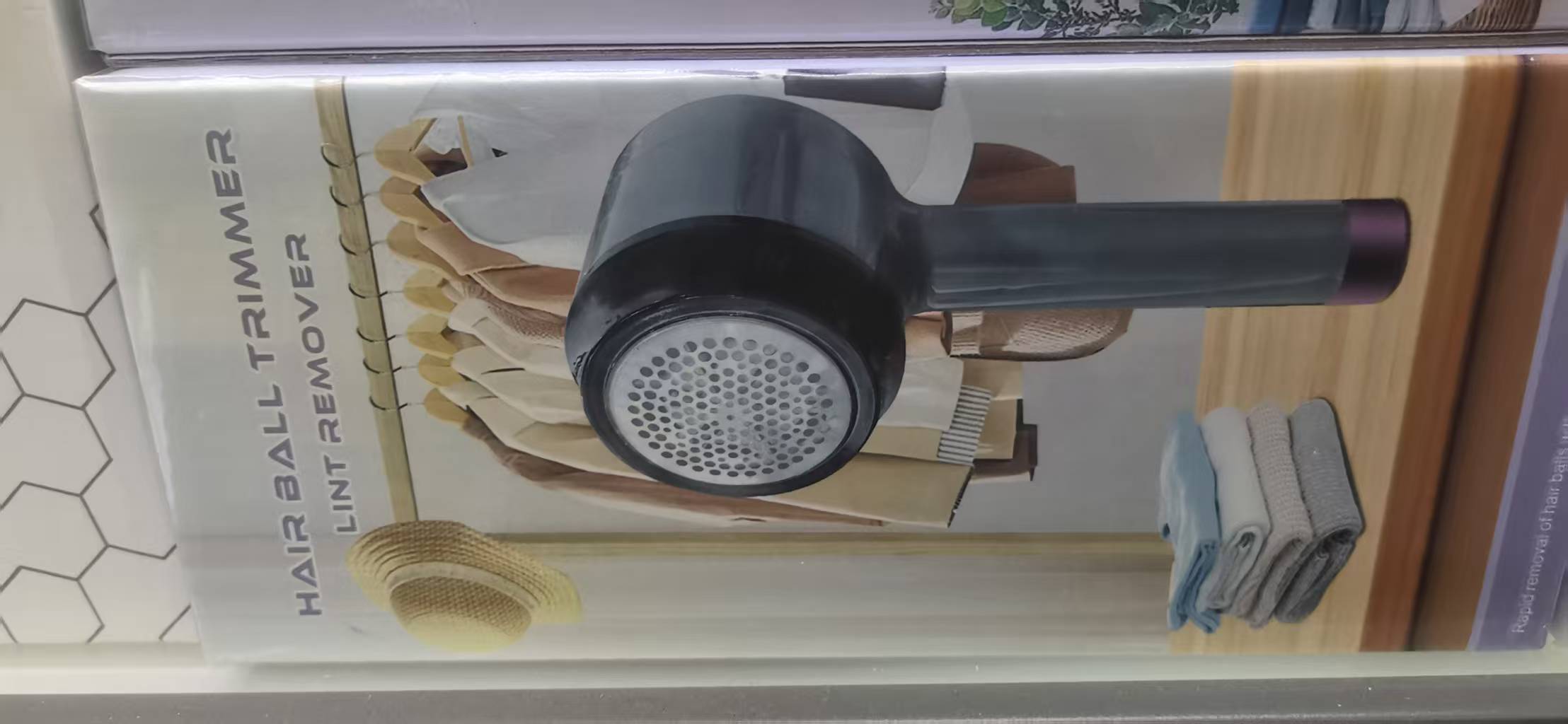 厂家直销毛球修剪器1212121214343