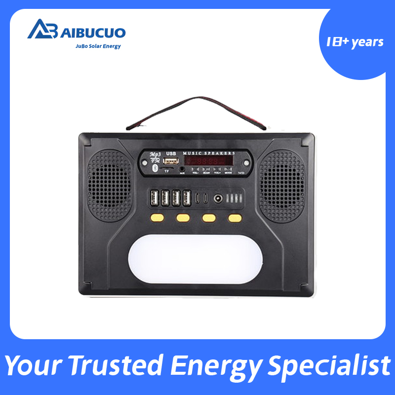 AIBUCUO Jubo Emergency Outdoor Lighting Solar Radio MP3 Song Player Bluetooth Speaker Portable USB Charging