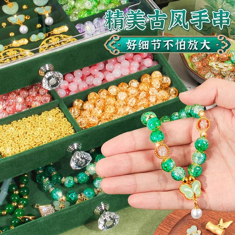 Brand YOZO bracelet classification model A-1 cultural and creative bracelet A-11 with exquisite packaging Exquisite bracelet Cute bracelet Cultural and creative bracelet with exquisite packaging Premium brand Y Application Scenario