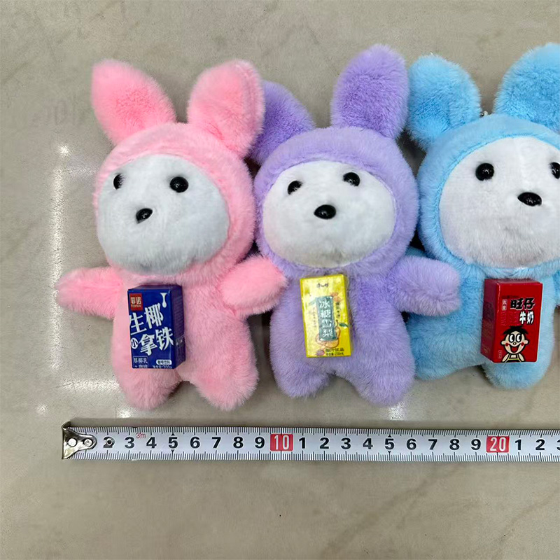 Plush toys, drinking beverages, dressing up, standing little rabbit dolls, plush cube creative dolls, cartoon accessories, plush figurines, keychains, cloth dolls, cute decorations, gifts, claw machine factory direct sales Application Scenario