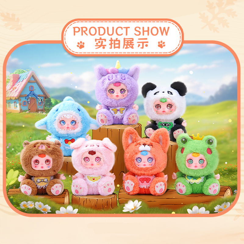 新款热卖海蒂的森林派对搪胶-毛绒公仔挂件盲盒儿童玩具摆件节日礼品