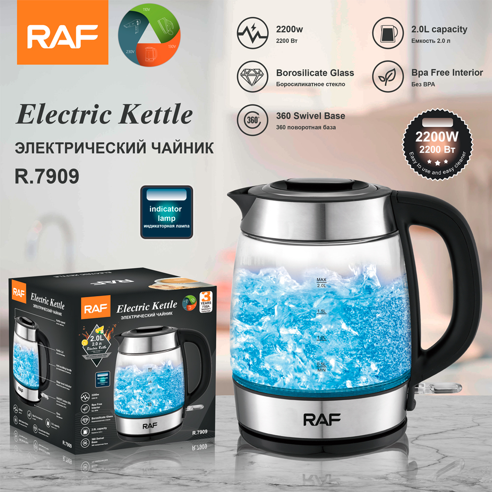 RAF European standard glass electric kettle 2.0L household electric kettle automatic power-off kettle health kettle overheat protection full figure