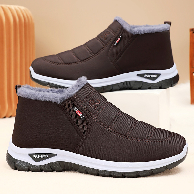 Jinshi Yuan - Custom-made winter cotton shoes and boots for both men and women, thickened ankle boots, one-foot sports snow boots details Picture