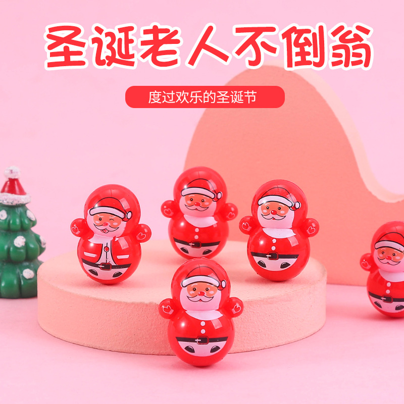 Douyin's same style cartoon mini Santa, astronaut untoppleable toy, children's educational desktop gift full figure