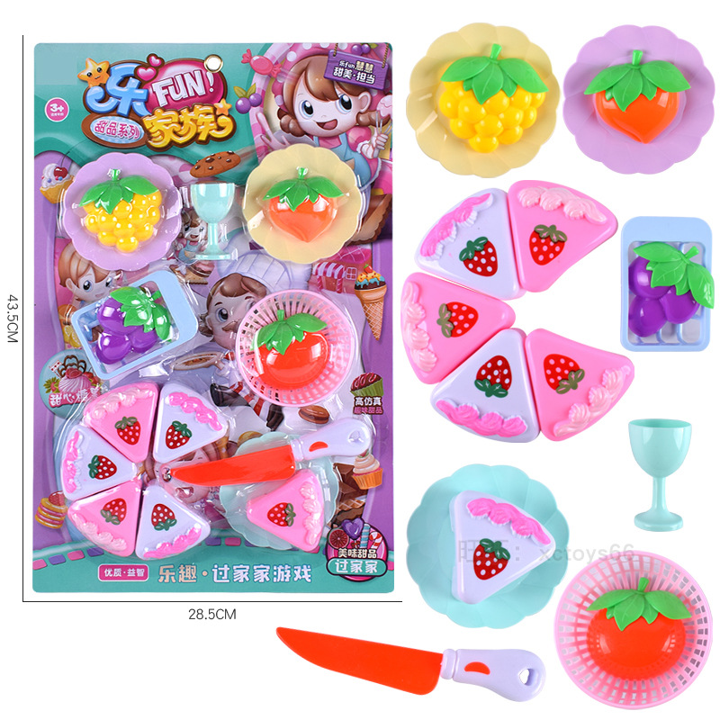 Free shipping: Princess Magic Wand, Children, girls, Fairy Flash Wand, Little Fairy children, Glowing Street stall, supermarket, toys wholesale Item Picture