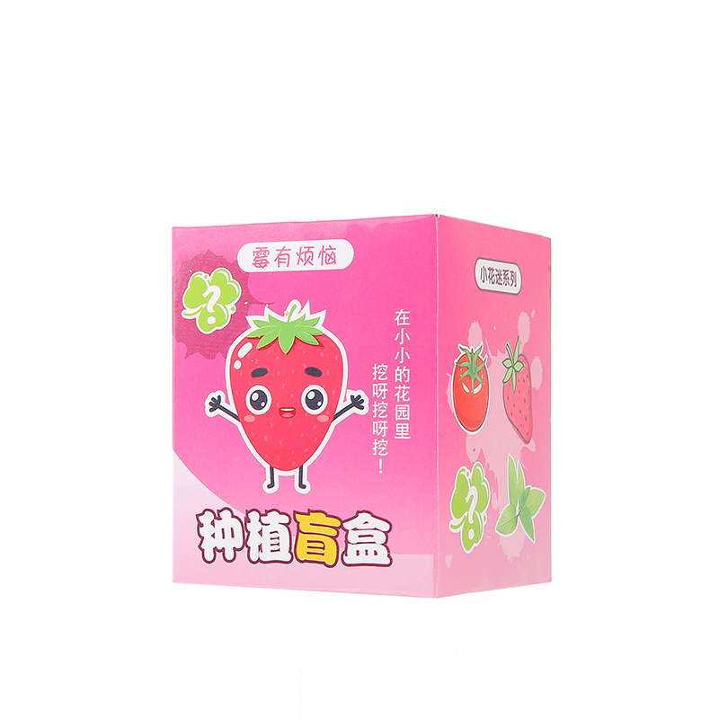 Creative and inspiring children's planting blind box kindergarten gifts, observation fruits, flowers and plants desktop gifts Item Picture