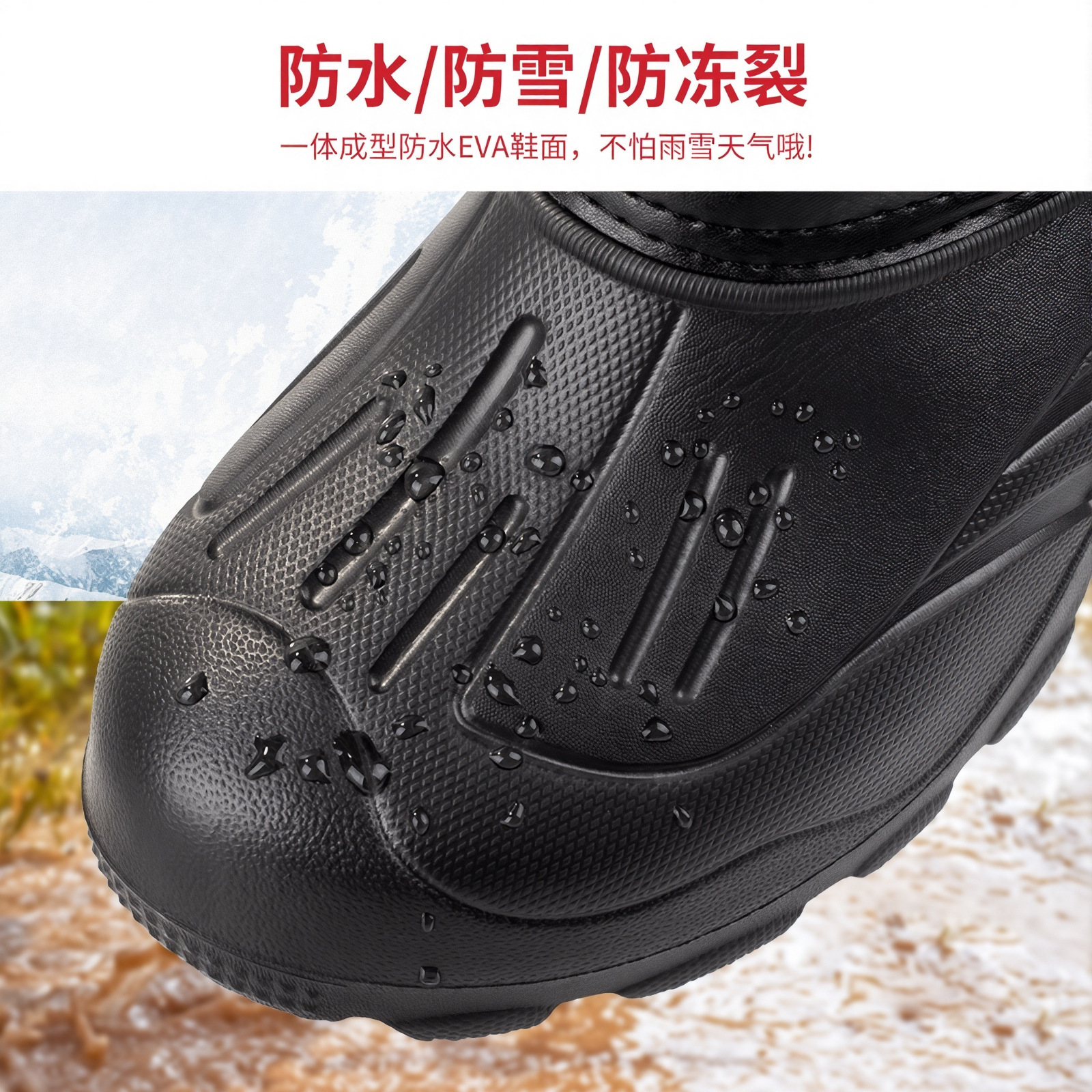 Men's large-sized snow boots, cold and warm long boots, cold and waterproof boots, one-piece consignment, long boots, comfortable men's boots Specification drawing