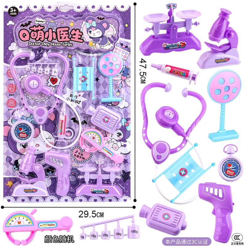 Free shipping of new suction board decorations for girls, princesses, party sets, hairpins, nail art, high heels, fashionable dolls and toys Item Picture