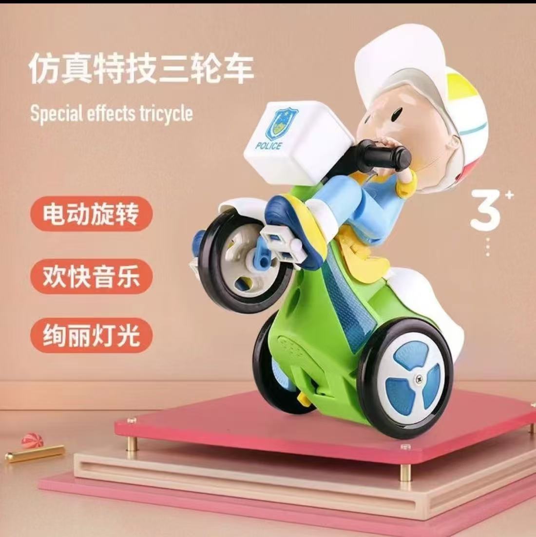 Cross-border bestseller: Rolling stunt electric tricycle, children's and babies' electric toy, music, light, rotating boy full figure