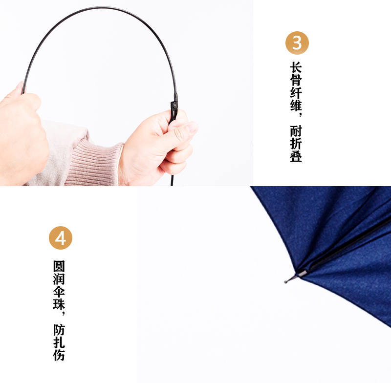 星宝伞三折半自动素色折叠伞现货批发详情5