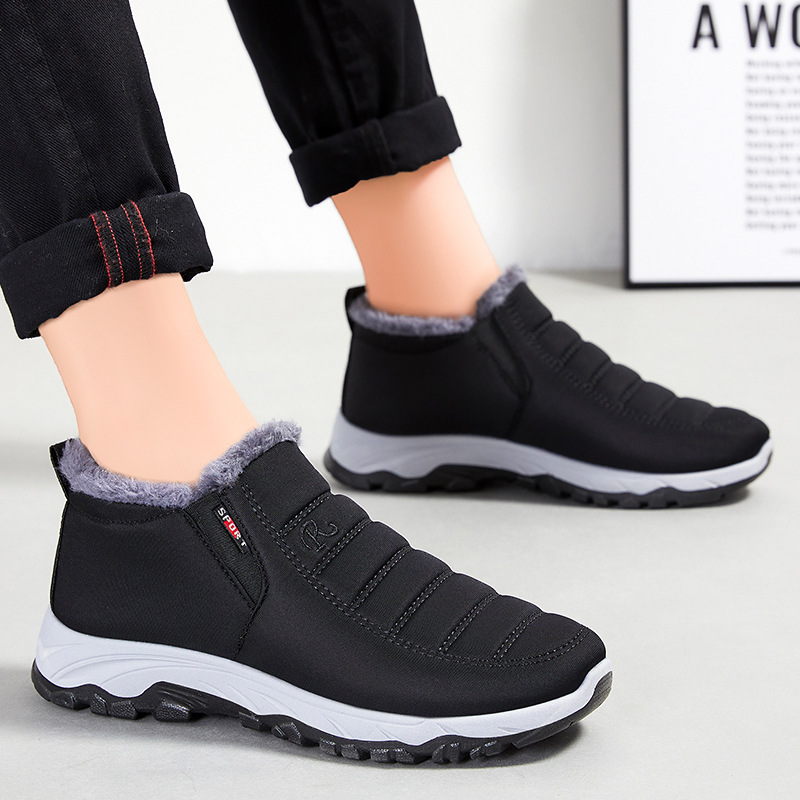 Jinshi Yuan: Winter cotton shoes, warm women's shoes, cross-border large-sized mom cotton boots, senior shoes, processing and customization of snow boots Application Scenario