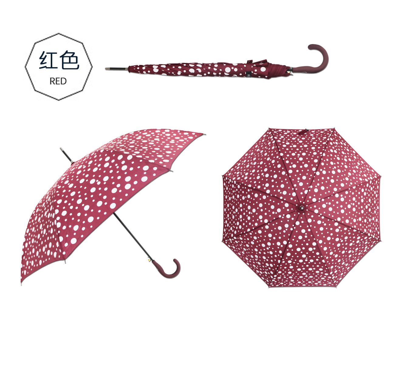 星宝伞遇水变色魔术伞长伞波点一键开伞现货批发详情13