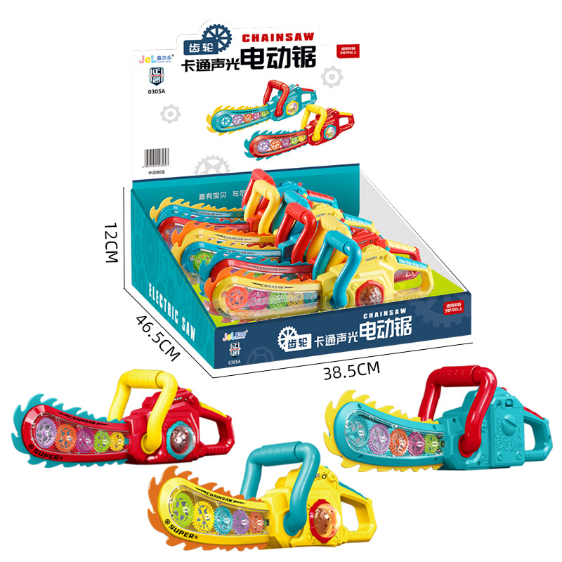 Free shipping for children's cartoon Huili off-road racing car and Huili car model combination set, wholesale of kindergarten toys Application Scenario