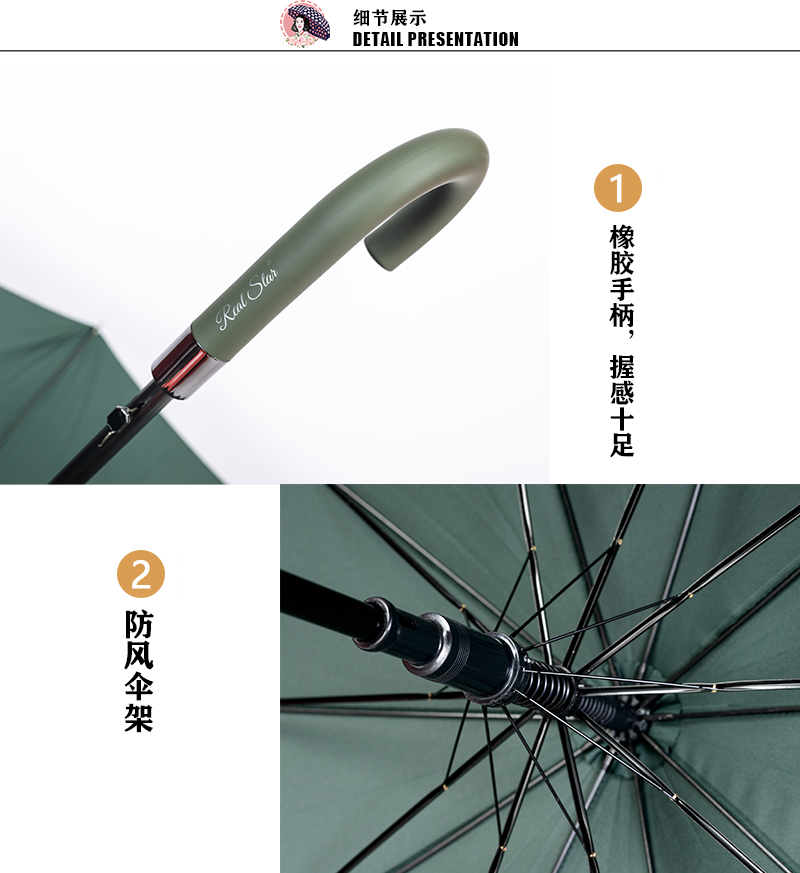 星宝伞三折半自动素色折叠伞现货批发详情4