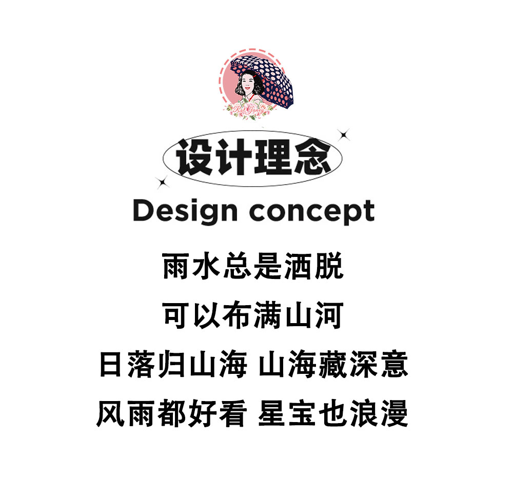 星宝伞遇水变色魔术伞长伞一键开伞现货批发详情3