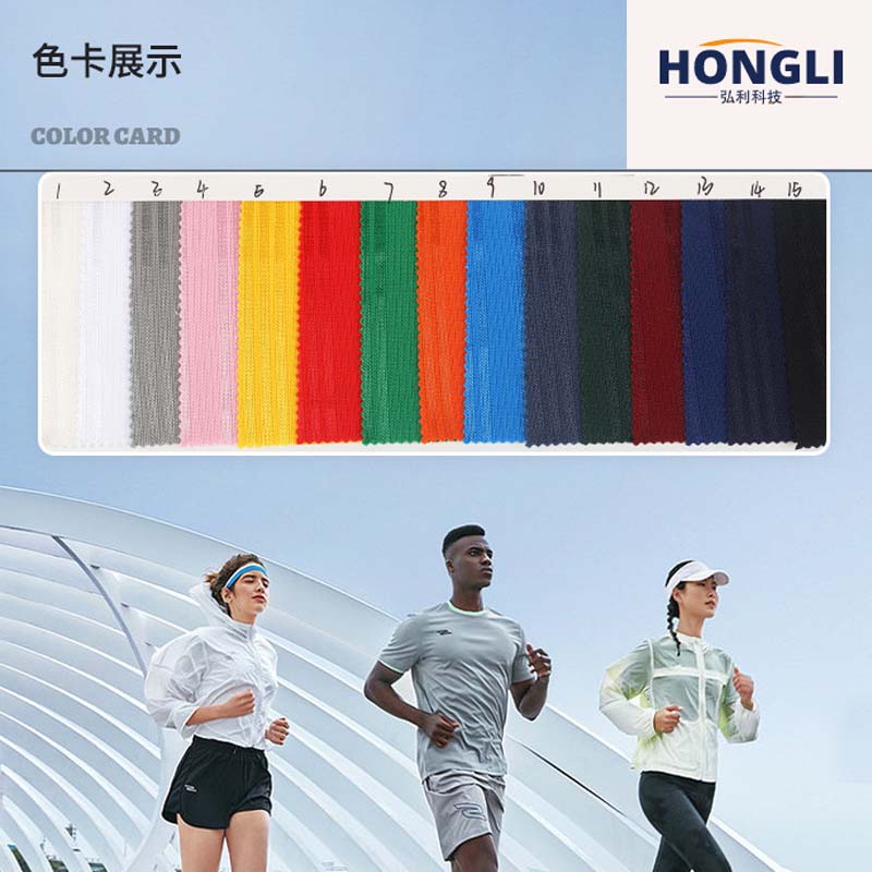 (Factory stock) 75D jacquard small interlaced fabric 160g full polyester glossy composite base fabric for sports jerseys and protective gear knitted fabric Knitted jacquard fashion fabric 100% full polyester dyed eco-friendly material Item Picture
