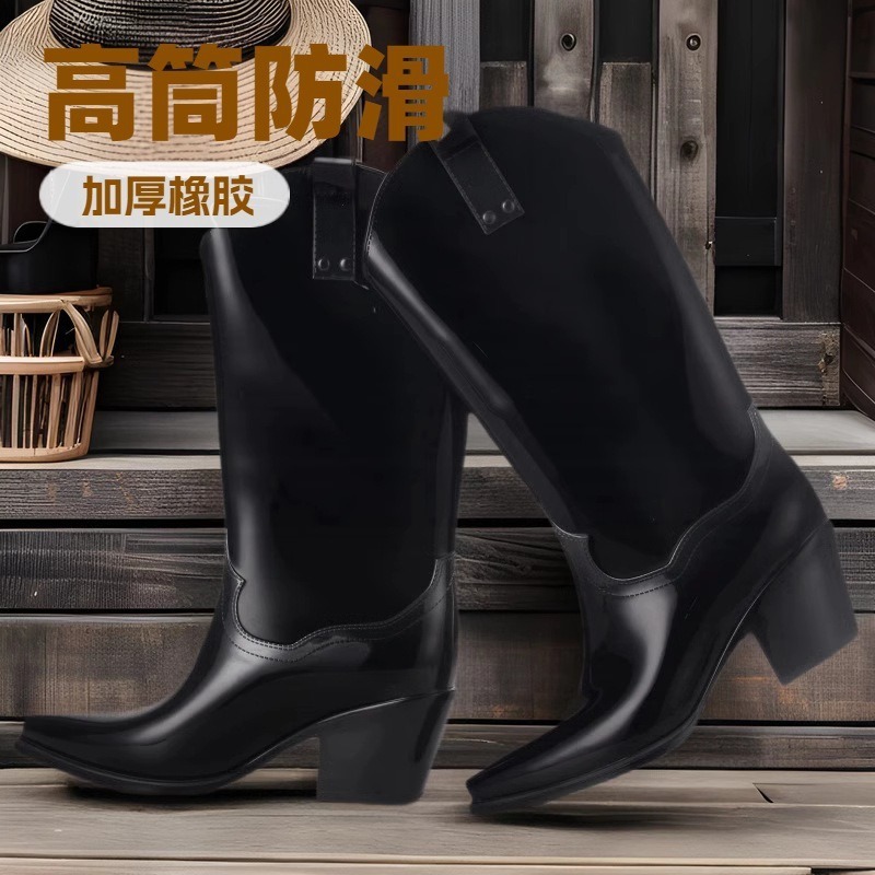 The 2025 new rain boots for women are personalized, anti-slip, durable, wear-resistant and waterproof. They are young, beautiful and fashionable, with a long British style Specification drawing
