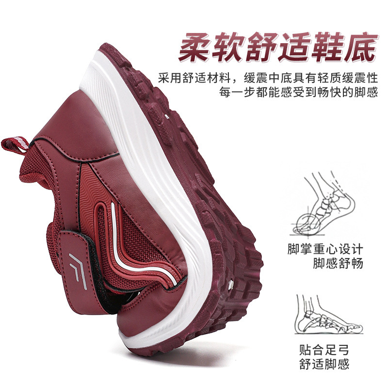 Jinshiyuan: Women's Walking shoes, Autumn Velcro Mom Shoes, Mesh Breathable Sports Shoes, Couple Shoes for the Elderly Application Scenario