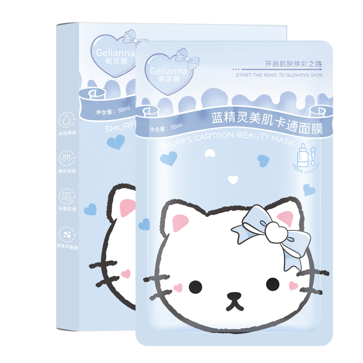 Gelianna Firming and Lifting Essence Mask Moisturizing, Nourishing and firming Skin Lifting Mask Manufacturer Item Picture