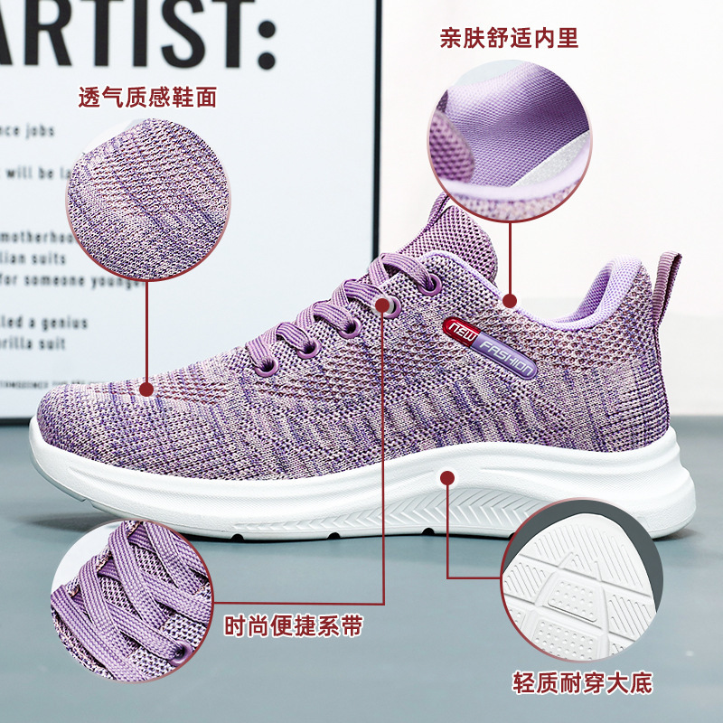 Jinshiyuan: Women's autumn sports shoes with breathable mesh, versatile casual shoes, and fashionable women's shoes with shallow LACES Application Scenario