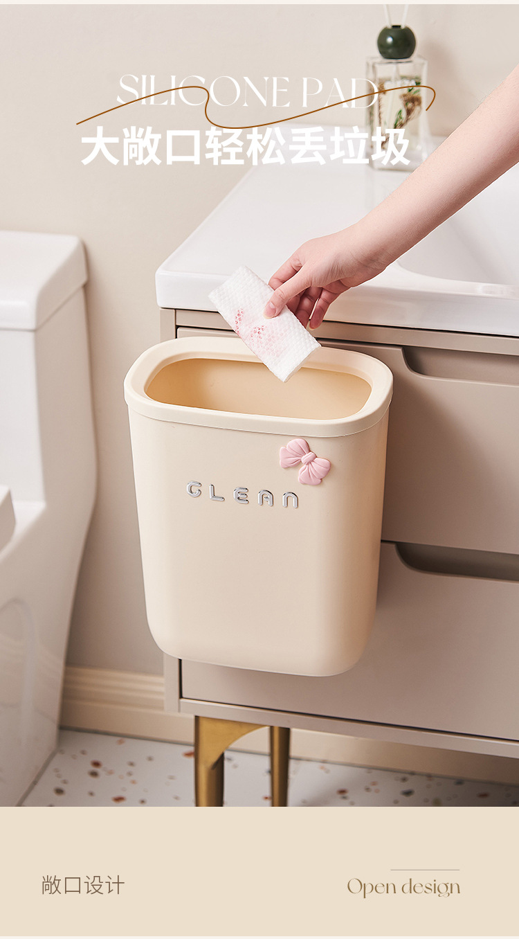 J06-9001厨房家用垃圾桶带盖壁挂式橱柜挂门垃圾收纳可悬挂滑盖卫生间纸篓详情图4