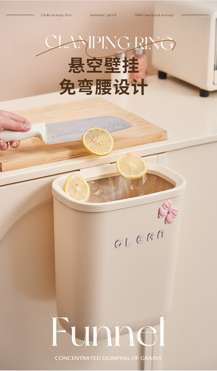 J06-9001厨房家用垃圾桶带盖壁挂式橱柜挂门垃圾收纳可悬挂滑盖卫生间纸篓详情图3