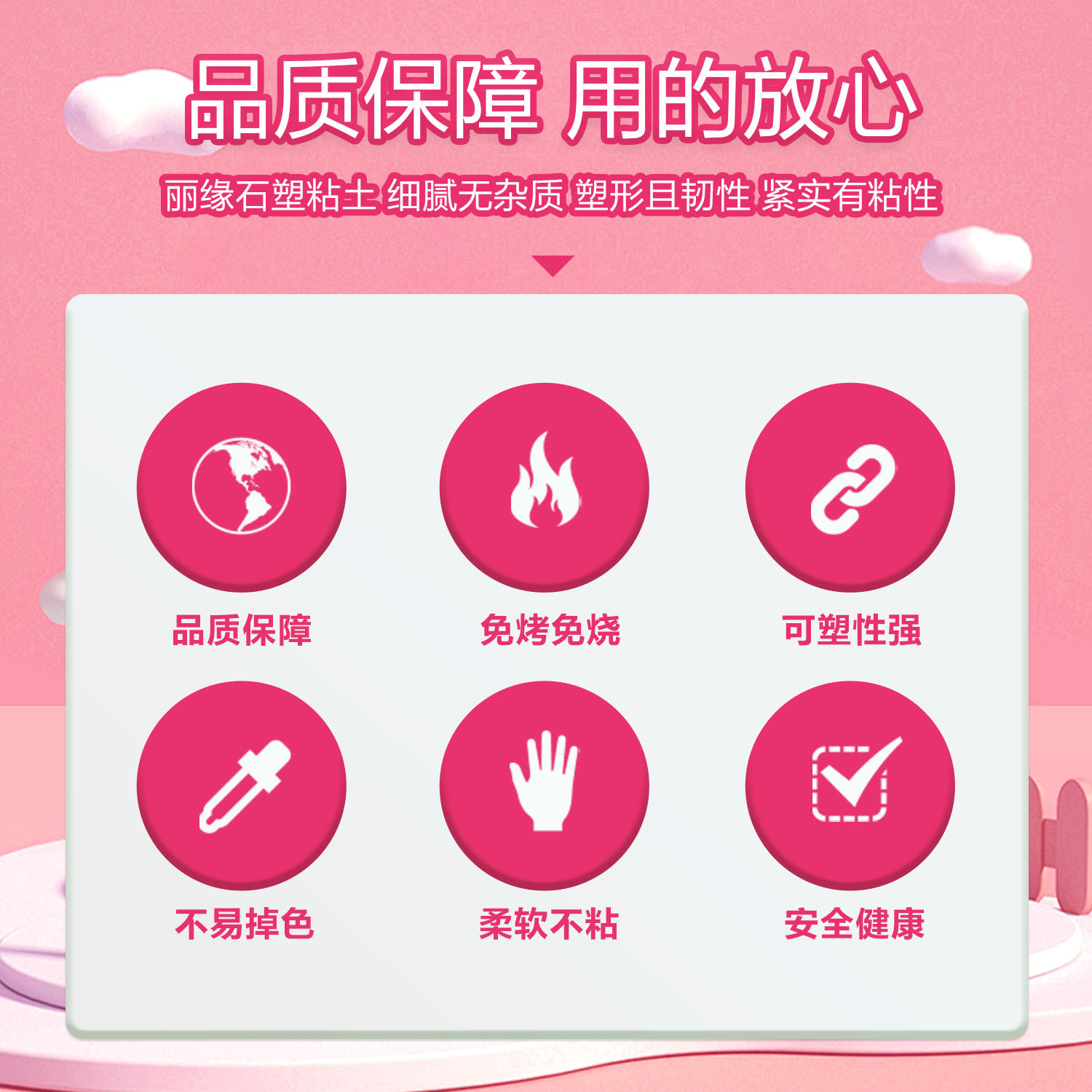 Stone plastic clay, no baking, air-drying, pottery clay shaping DIY material package, tool set, pottery sculpture clay, stone plastic clay Specification drawing