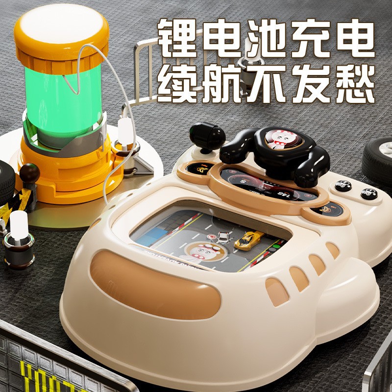 Children's educational enlightenment toys: car track adventure, racing, steering wheel driving simulation boy toys Application Scenario
