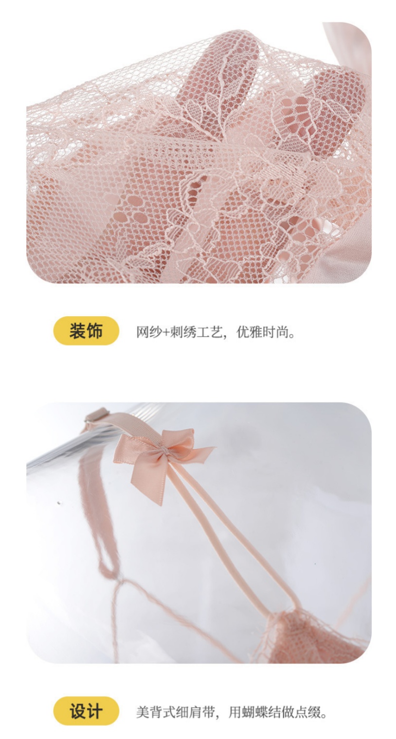 睡衣女透视性感/睡衣/性感睡衣/内衣情趣用品/成人用品女透视性感白底实物图