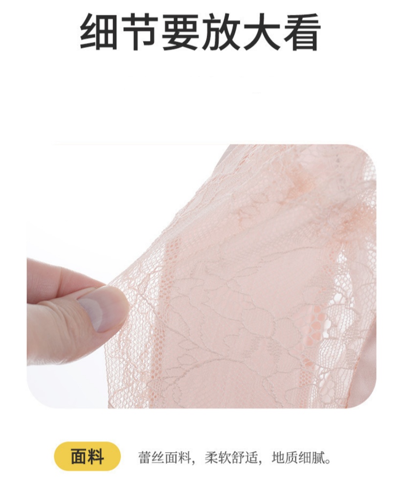 蕾丝睡衣女法式性感吊带睡裙新款内衣弹力镂空蝴蝶结网纱居家睡裙详情9
