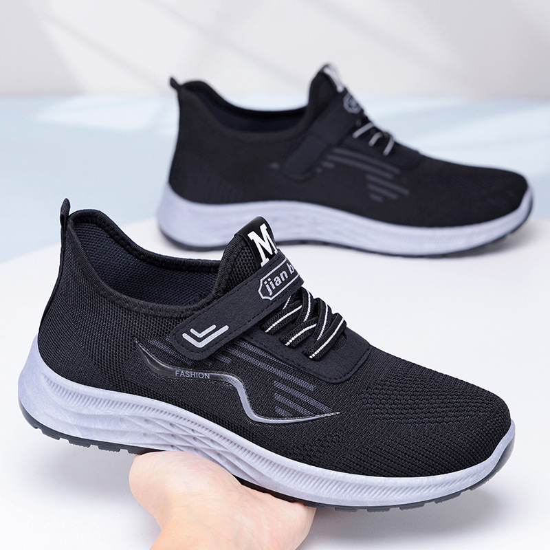 New men's spring single shoes, cross-border bagged Velcro dad shoes, casual breathable running shoes Specification drawing