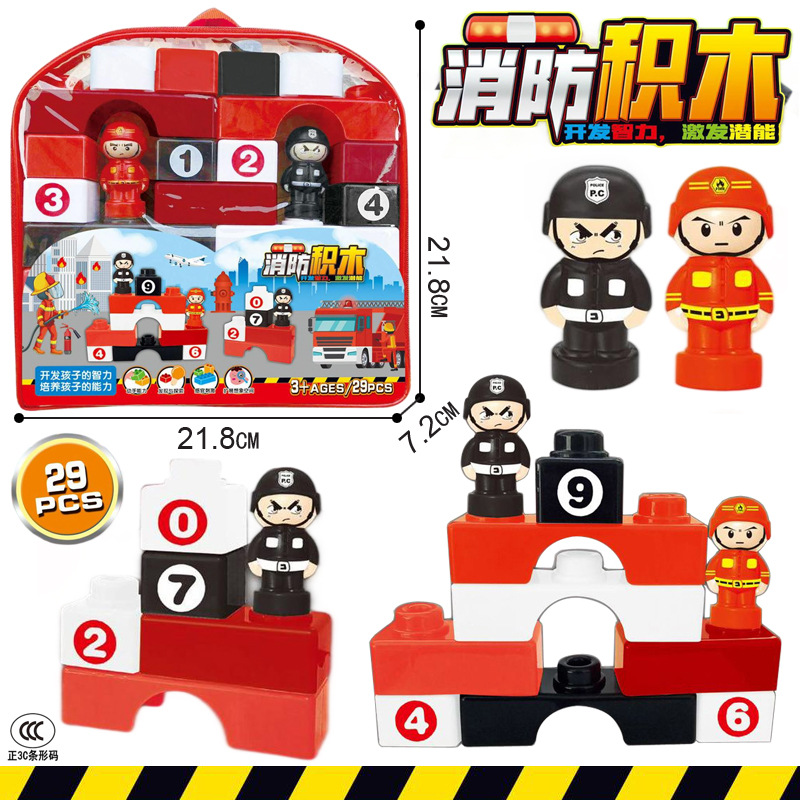 Free shipping for children's backpacks, building blocks, early education and intelligence assembly for 4-6 years old, plastic police building blocks, street stall toys, mixed wholesale details Picture