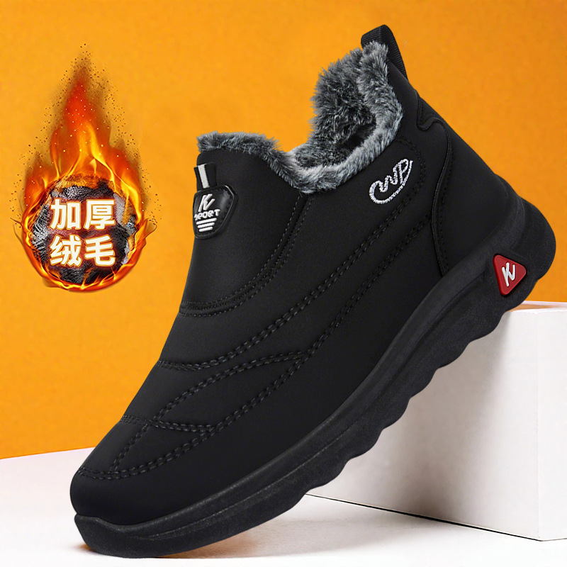 New winter warm men's boots for cotton shoes. Men's boots with added fleece and thickened snow boots. Cold-proof and comfortable cotton boots full figure