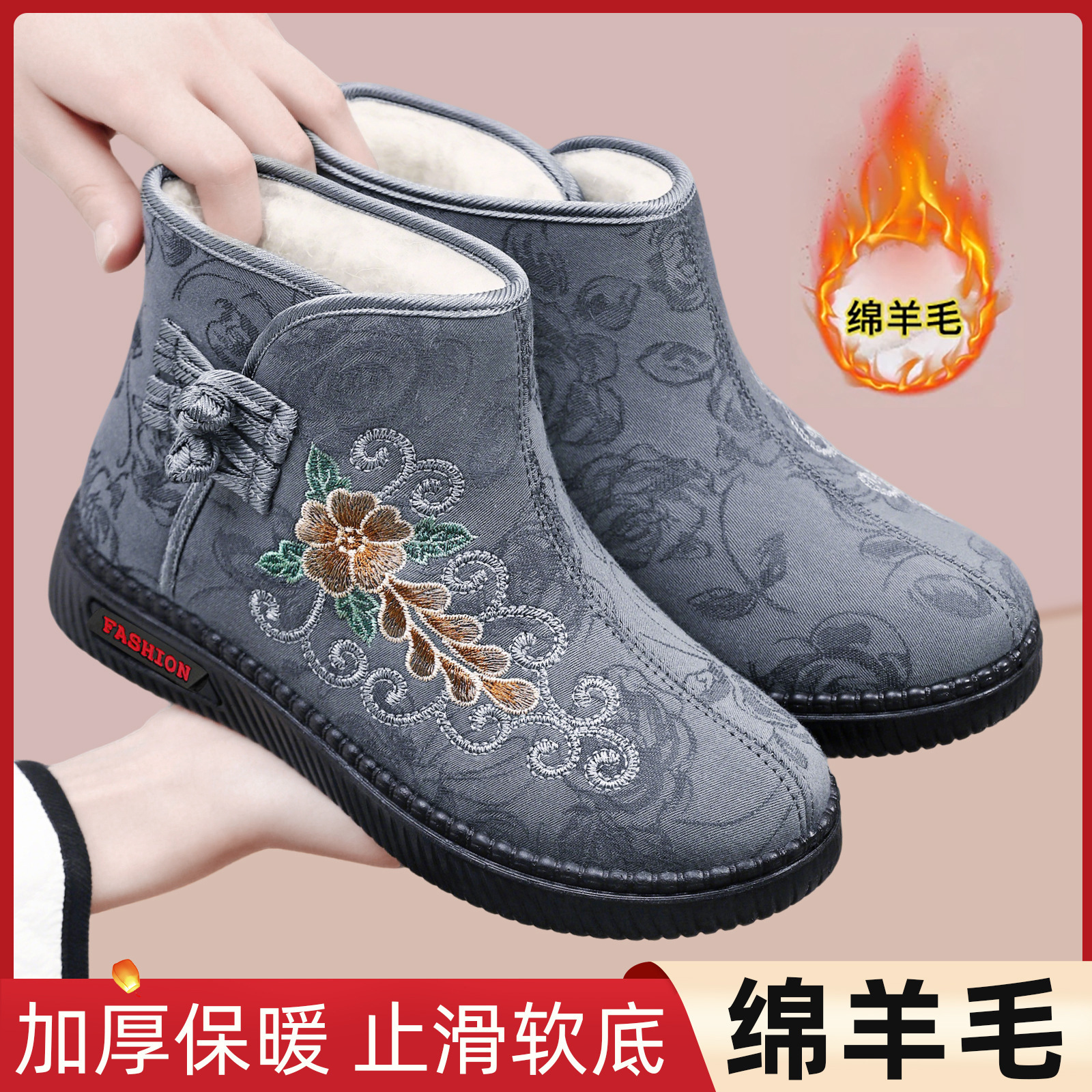 Women's cotton shoes, high-top snow boots, cold-proof and warm long boots, fleece and thickened women's boots, versatile embroidered women's cotton boots details Picture