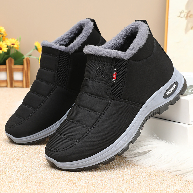 Jinshi Yuan - Women's cotton shoes processing and customization, fleece and thickened cotton boots, non-tiring to the feet, snow boots, cold-proof and warm women's shoes details Picture