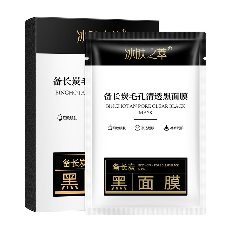 The Ice Skin Essence Binchotan Black Mask deeply cleanses pores, brightens complexion, and hydrates and moisturizes. The Silk mask hydrates Item Picture