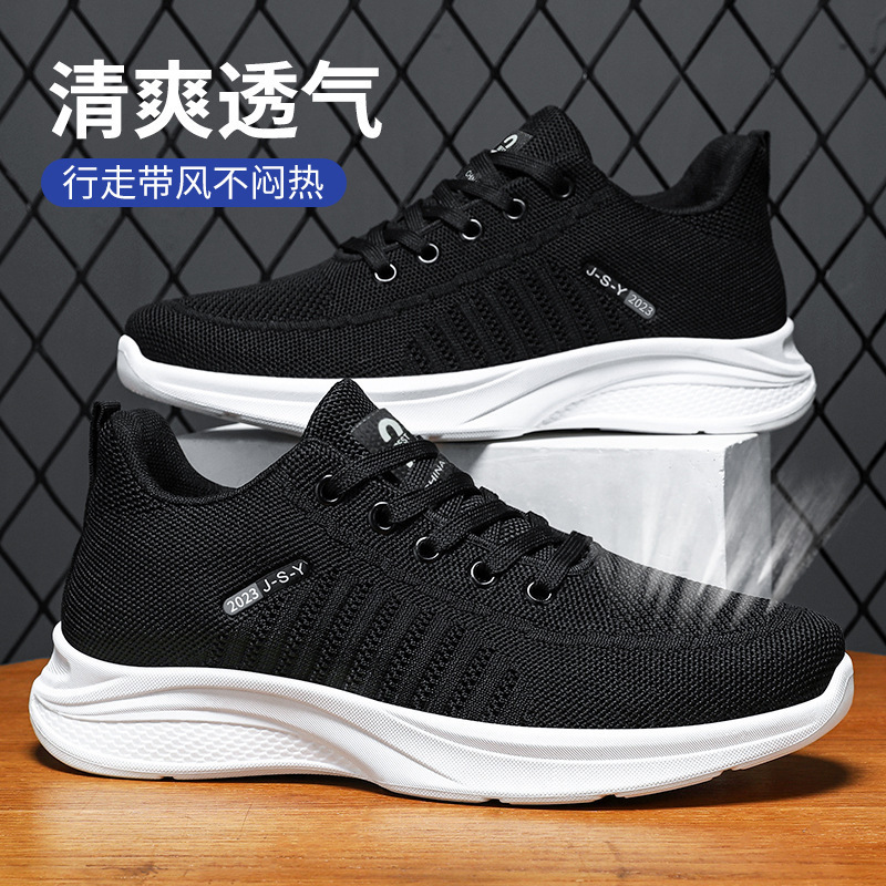 Jinshiyuan - New men's shoes, Fei-woven sports shoes, men's soft-soled breathable single shoes, versatile mesh shoes, consignment details Picture
